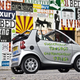Illustration for article titled Smart ForTwo EV Going On Sale In UK, Testing In Other Euro Cities